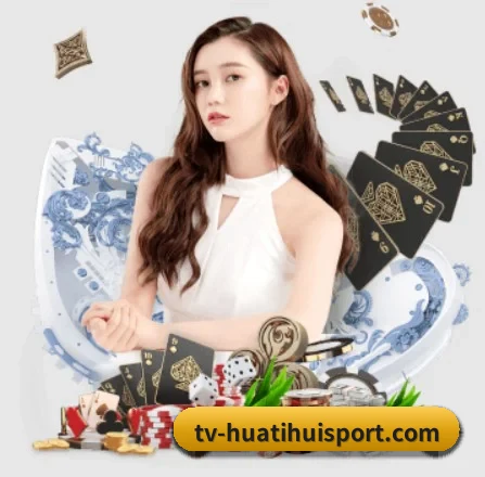 HTH APP 界面