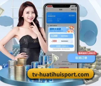 HTH APP